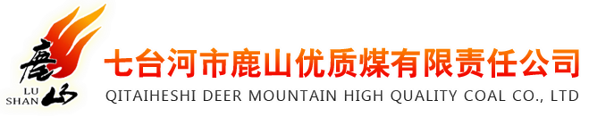 蘇州航瑞成自動化科技有限公司 - 智能刀具柜_格子柜_模具數字化管理方案